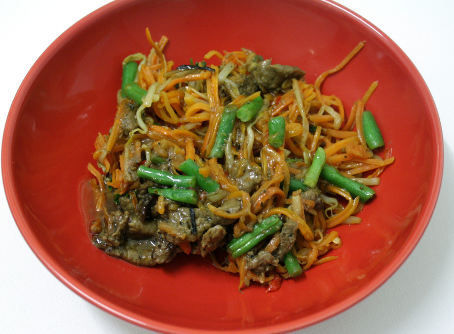 Marks Spencers Taste Vietnam Wok Fried Shaking Beef